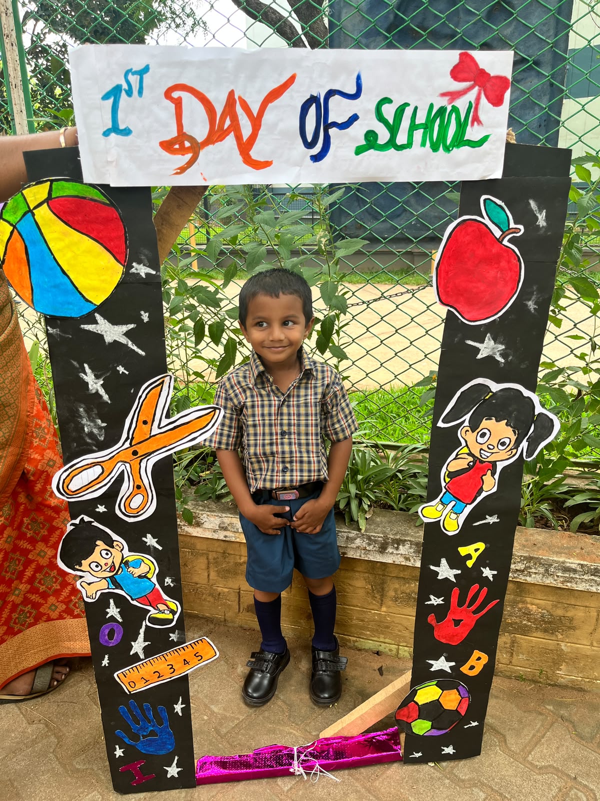 Activity Image